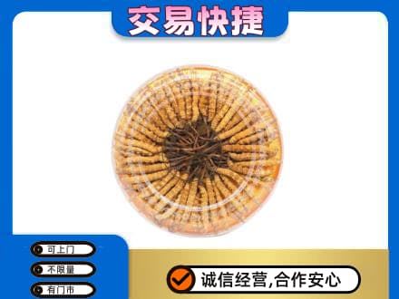 黑河高价回收虫草礼盒