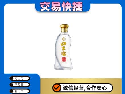 黑河名酒回收口子窖.jpg