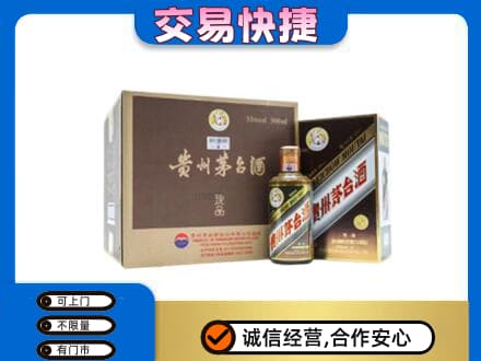 黑河茅台回收彩釉珍品.jpg